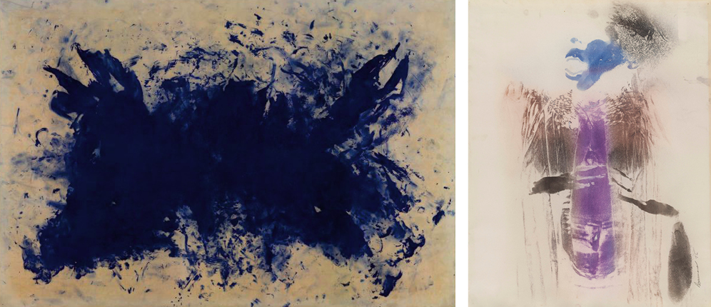 Kazuo Shiraga