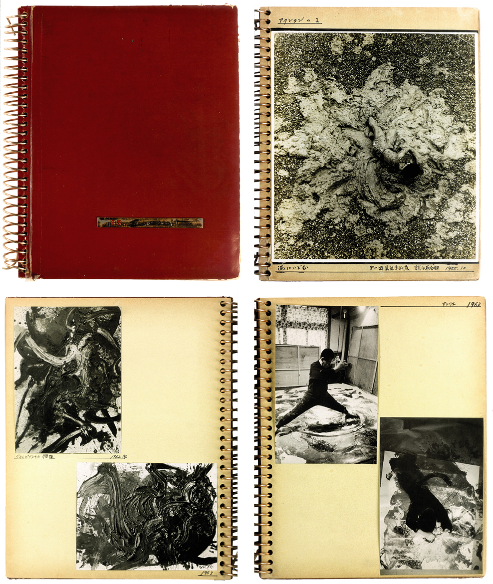 Kazuo Shiraga