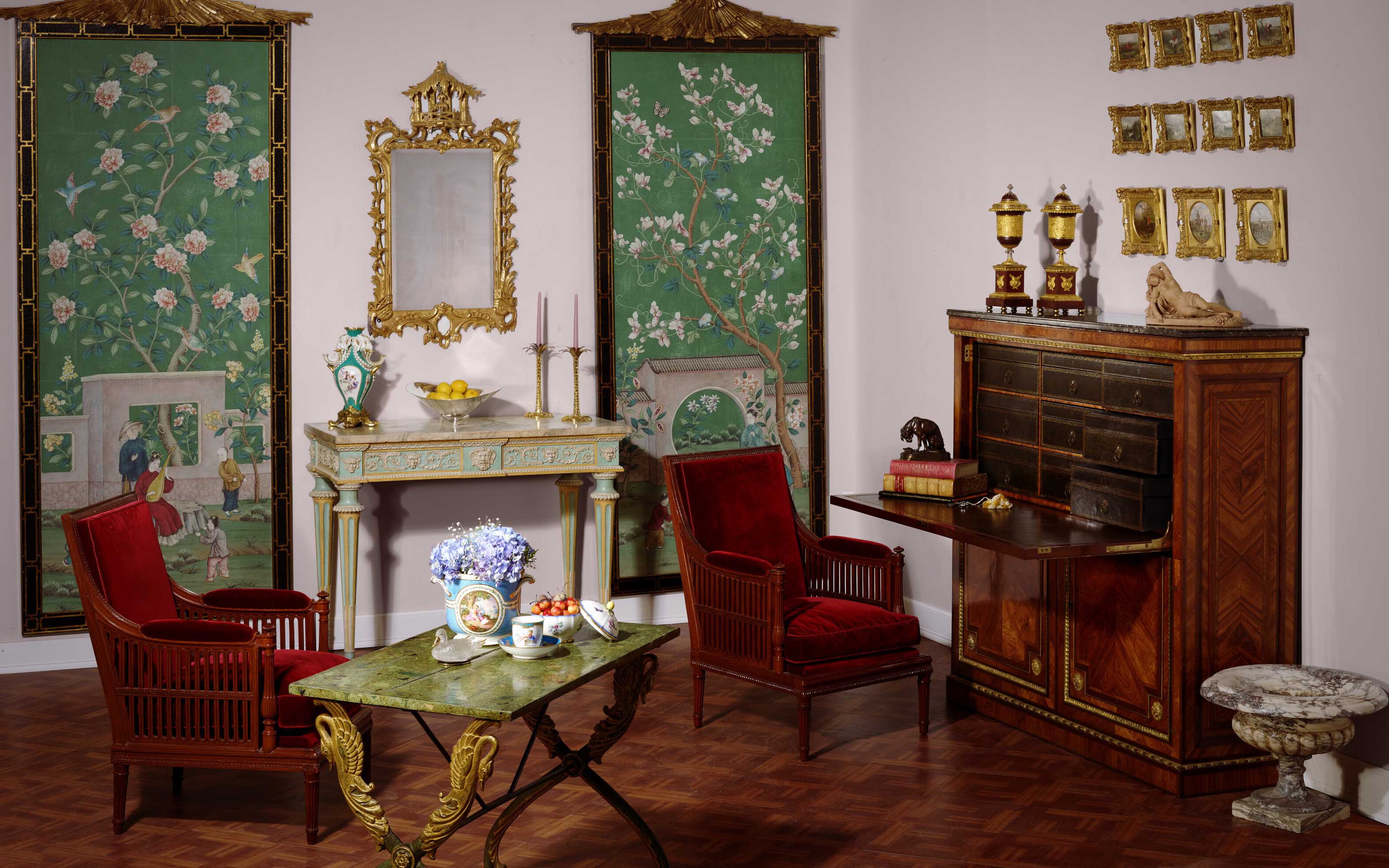 Alghanim Collection