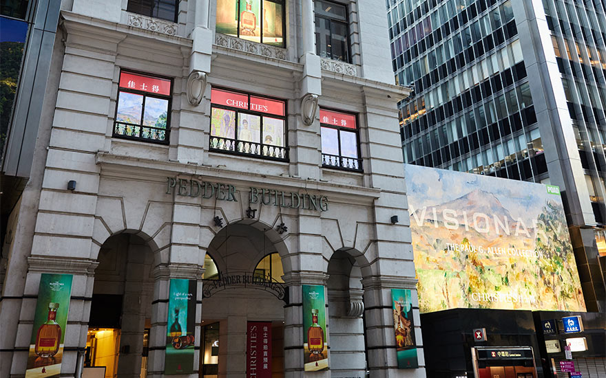 Christie's Hong Kong Pedder Building