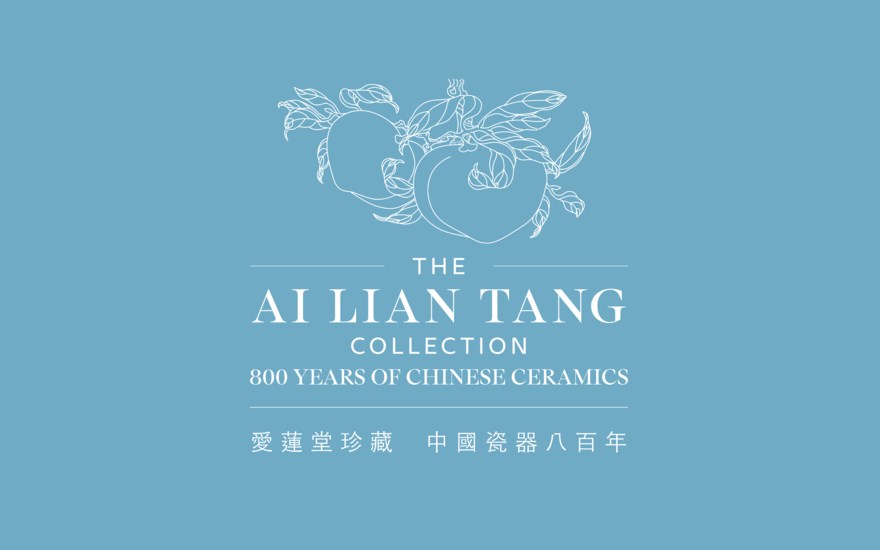 Logo for "The AI Lian Tang Collection: 800 Years of Chinese Ceramics" on a blue background.