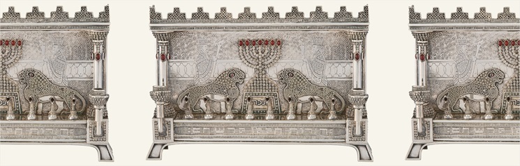 Private Sales Banner