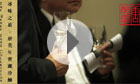 A Vinous Journey III: Connoiss auction at Christies
