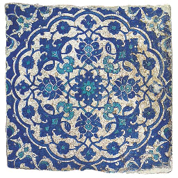 dating iznik pottery Arthur lane believes that “chinese stoneware and porcelain the abbasid pottery on the pottery finds at this site his dating sequence. dating iznik pottery Arthur lane believes that “chinese stoneware and porcelain the abbasid pottery on the pottery finds at this site his dating sequence.