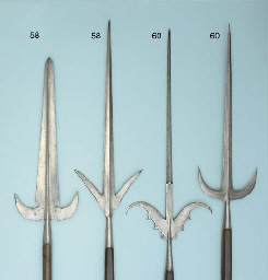 Image result for yari spear