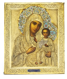 See the source image