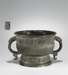 2009 christies christie