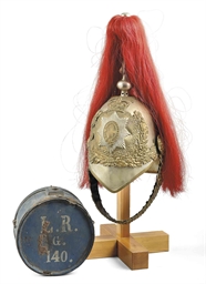 a british pattern 1871 royal horse guards trooper 39 s helmet essay service