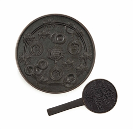 magic mirror japanese antique magic mirror japanese antique