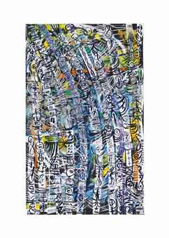 Felix Price, (B. 1985)