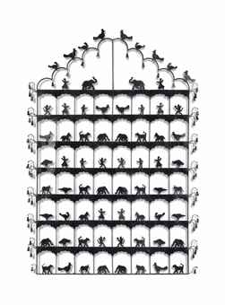 AN INDIAN BLACK-PAINTED WROUGHT IRON PIERCED WALL PANEL
