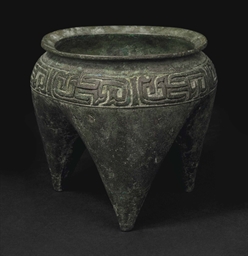 vessel bronze tripod ritual li lot early bc century period autumn spring christies
