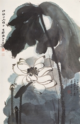 Thesis yisi 08 image