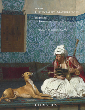 eCatalogue