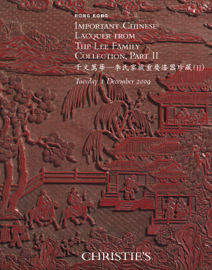 eCatalogue