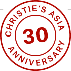 Christie's