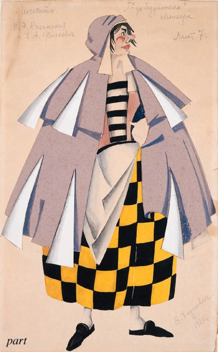 Valentina Mikhailovna Khodasevich 1894 1970 