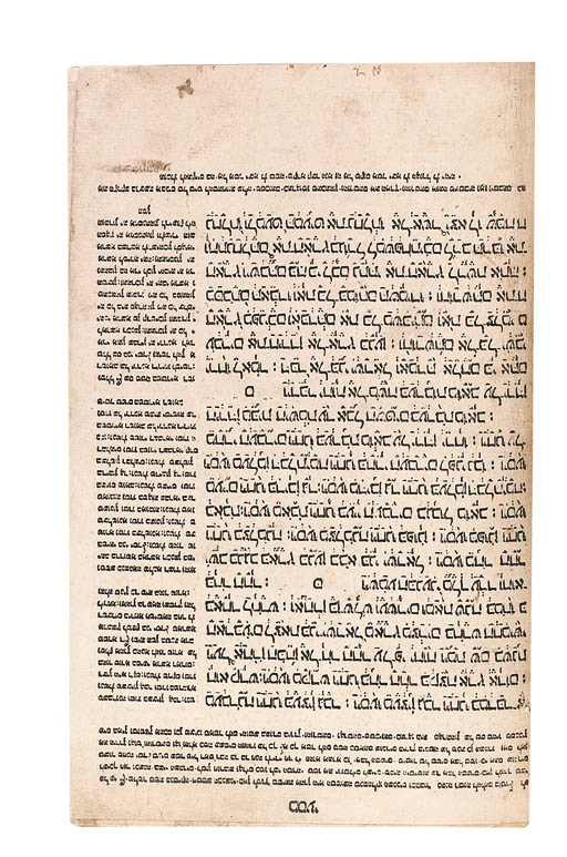 Bible In Hebrew Pentateuch Humash Or Torah With Aramaic Paraphrase Targum Onkelos And Commentary By