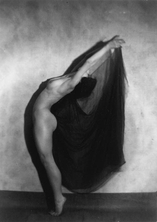 Dancer 
