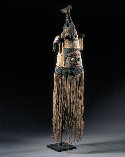 A fine Yoruba beaded crown , ADENLA , BY A MEMBER OF THE ADESHINA