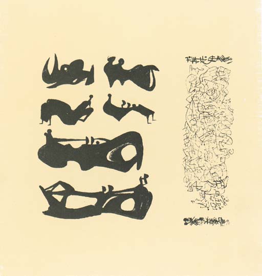Silhouette Figures with border Design 
