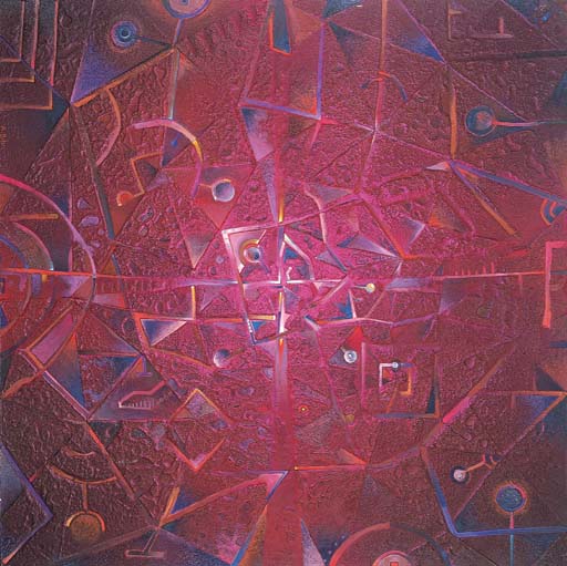 Composition III 
