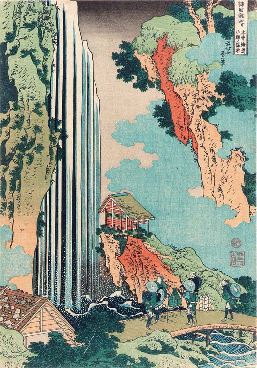 Katsushika Hokusai (17601849) , Kisokaido ono no bakufu