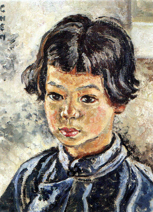 CHEN (France 1907Singapore 1992) , Portrait of