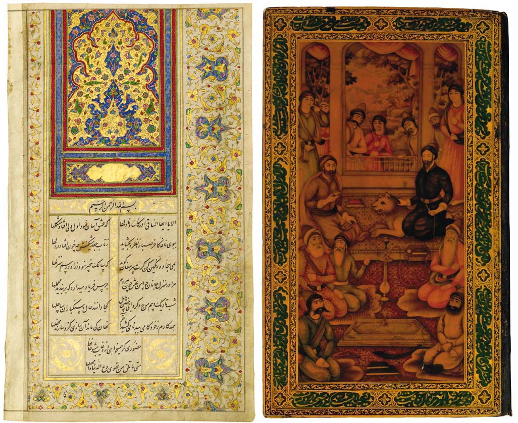 SHAMS ALDIN MUHAMMAD SHIRAZI HAFEZ (D.AH 792/1390 AD) DIWAN , QAJAR