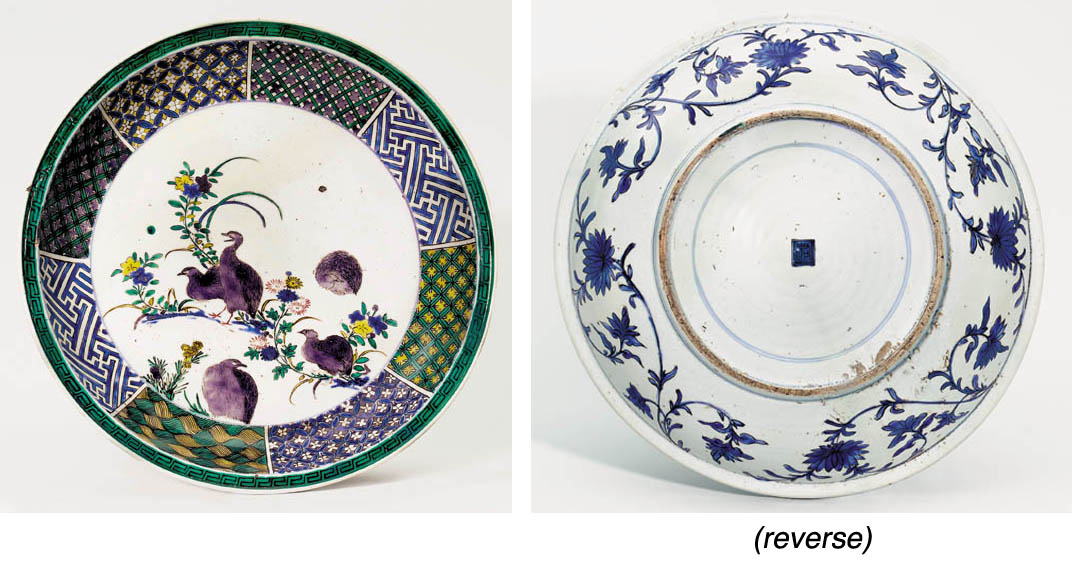 A KOKUTANI PLATE , EARLY EDO PERIOD (LATE 17TH CENTURY) Christie's