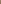 A fine Serab runner, North-West Persia 
