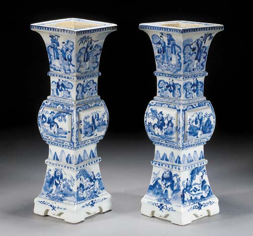 A pair of blue and white gu vases19th Century | Christies
