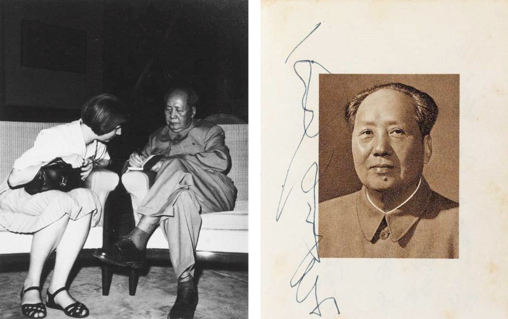 MAO TSETUNG (18931976). Quotations from Chairman Mao Tse MAO TSETUNG (18931976). Quotations from Chairman Mao Tse
