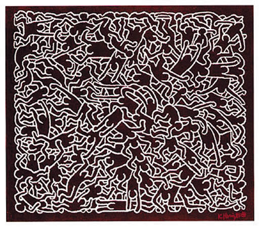 Untitled (Tapestry/Carpet) 

