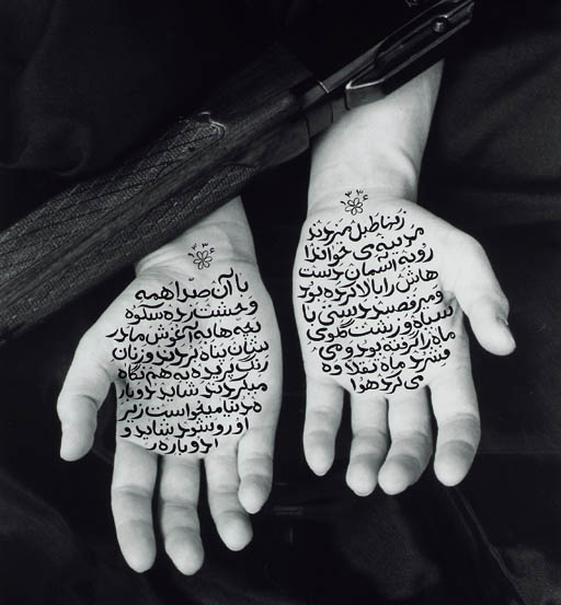 Shirin Neshat (b.1957) , Stories of Martyrdom (Variation