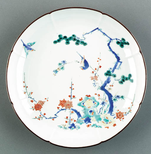 chase loans personal application