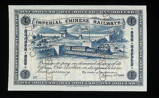 The cantos summary image