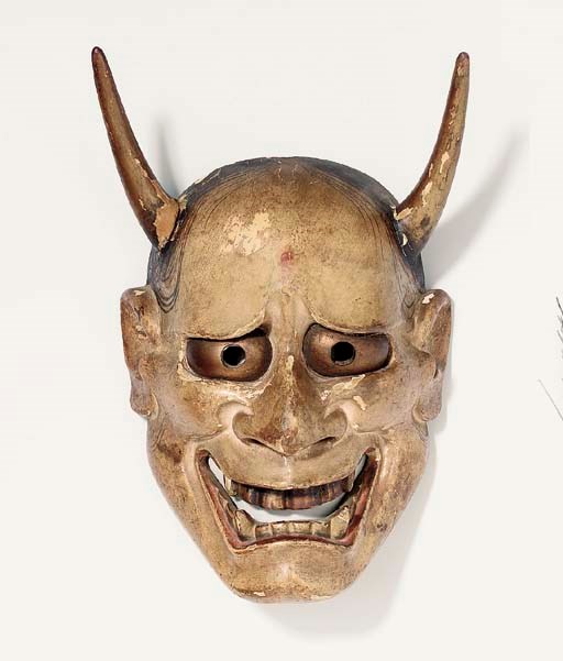 A Good Hannya [Female Demon] Mask
