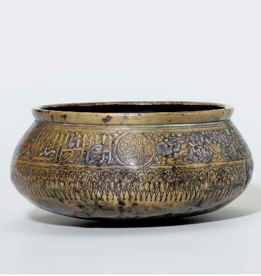 Ali kabiri thesis 07 image