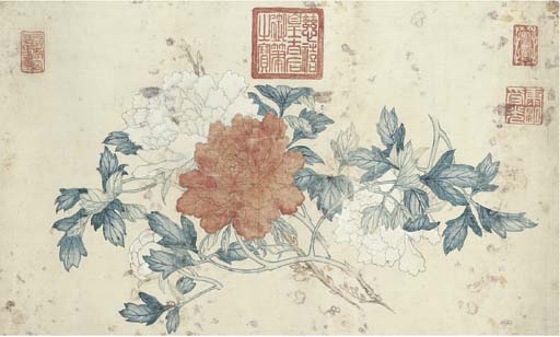 Empress dowager cixi picture