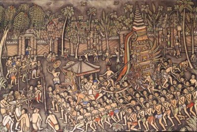 IDA BAGUS MADE NADERA (Tegallingah, Gianyar, 1910-1998) , Funeral