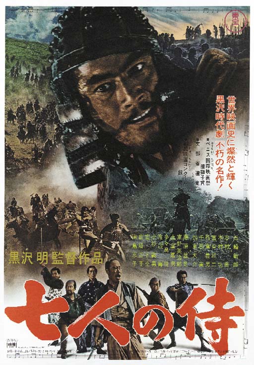 Bob Marley Bronx Jam Audio Cassette Tape Of Never Before Heard Recordings