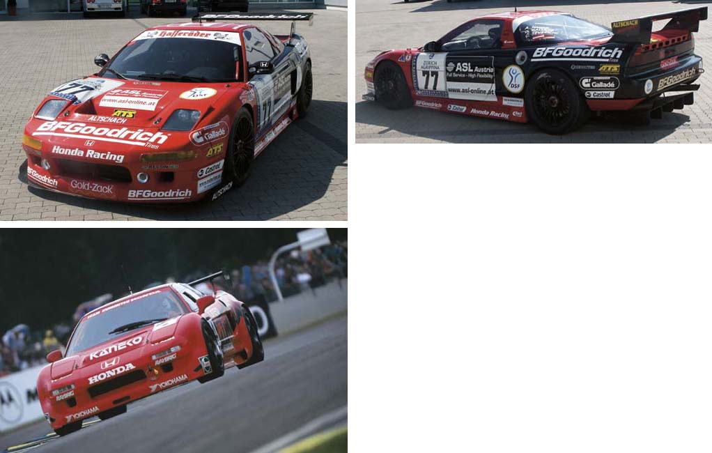 Ex Works 1995 Le Mans Class Winning