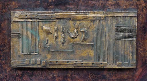 Wall Relief: Maquette No. 1 
