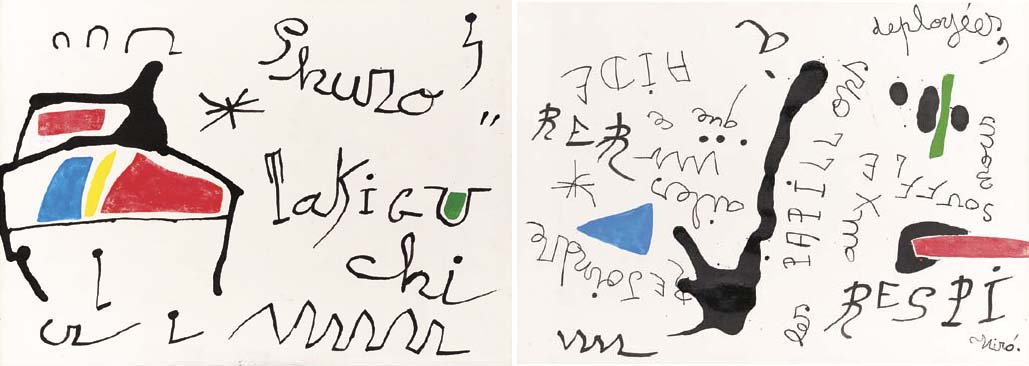 Shuzo tarumi thesis 02 picture