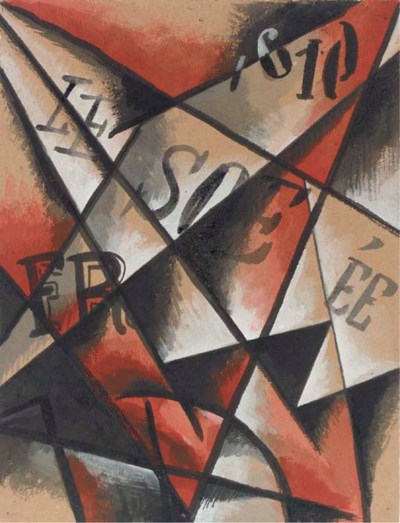Liubov popova essay picture