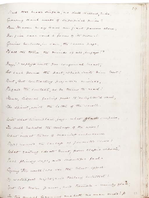 How do i love thee analysis essay image