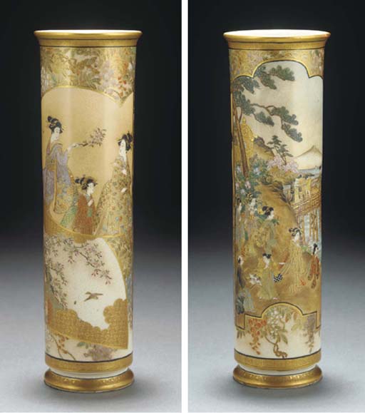 A Japanese Satsuma Sleeve Vase By Ryozan Meiji