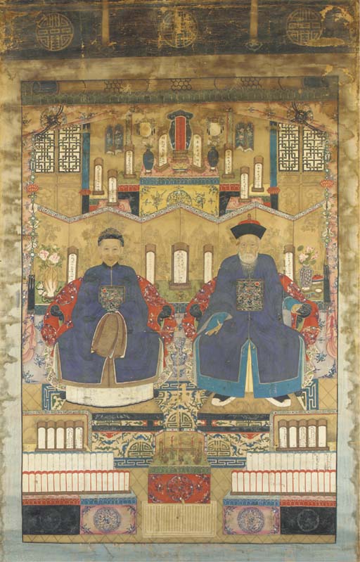 A Chinese erotic album, 19th century | Christie's