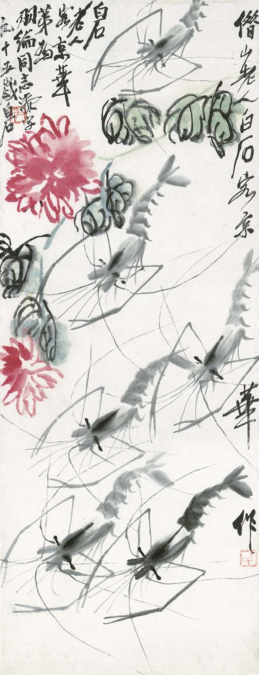 Ци байши картины креветки